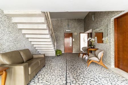 Apartamento à venda com 126m², 3 quartos e 1 vagaHall de Entrada