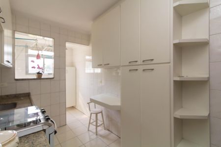 Apartamento à venda com 55m², 2 quartos e 1 vagaCozinha e Área de Serviço