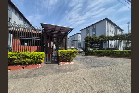 Apartamento à venda com 55m², 2 quartos e 1 vagaFachada e portaria