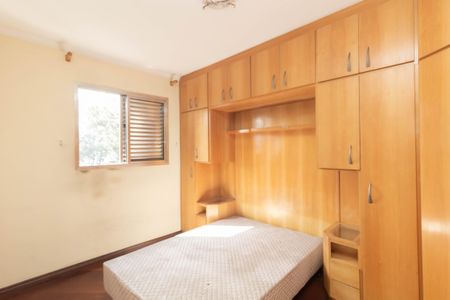 Apartamento à venda com 55m², 2 quartos e 1 vagaQuarto 1