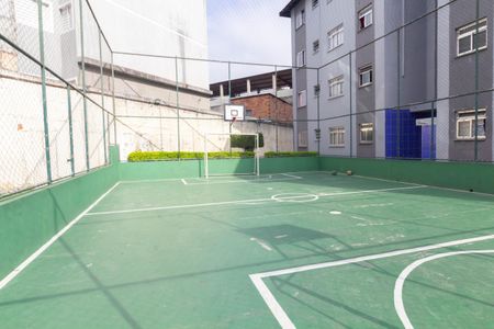 Apartamento à venda com 55m², 2 quartos e 1 vagaQuadra