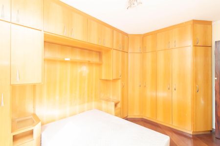 Apartamento à venda com 55m², 2 quartos e 1 vagaQuarto 1