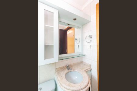 Apartamento à venda com 55m², 2 quartos e 1 vagaBanheiro