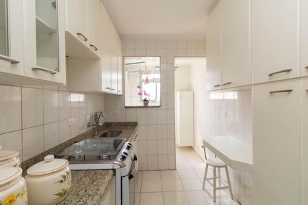 Apartamento à venda com 55m², 2 quartos e 1 vagaCozinha e Área de Serviço