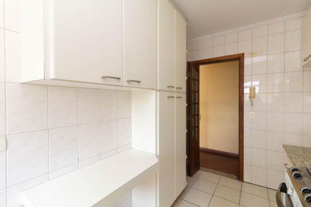 Apartamento à venda com 55m², 2 quartos e 1 vagaCozinha e Área de Serviço