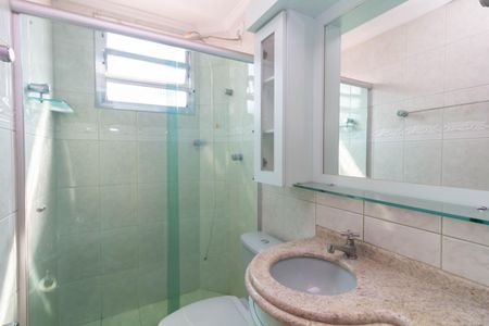 Apartamento à venda com 55m², 2 quartos e 1 vagaBanheiro