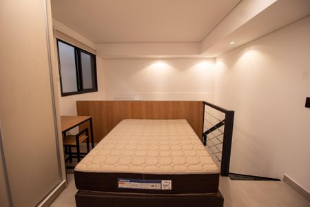 Apartamento para alugar com 30m², 1 quarto e sem vagaQuarto