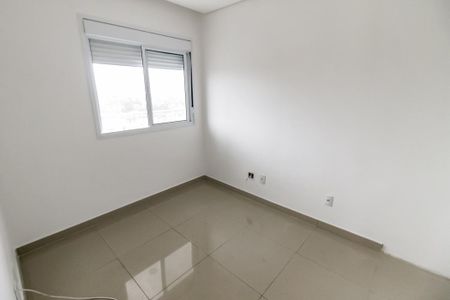 Apartamento à venda com 87m², 3 quartos e 2 vagas Apartamento à venda com 87m², 3 quartos e 2 vagasQuarto 2