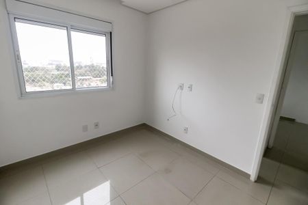 Apartamento à venda com 87m², 3 quartos e 2 vagas Apartamento à venda com 87m², 3 quartos e 2 vagasQuarto 1