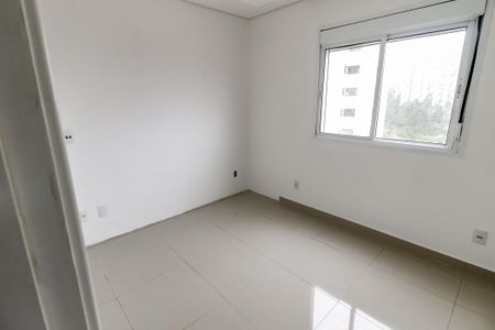 Apartamento à venda com 87m², 3 quartos e 2 vagas Apartamento à venda com 87m², 3 quartos e 2 vagasSuíte