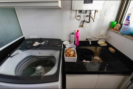 Apartamento à venda com 90m², 3 quartos e 2 vagas Apartamento à venda com 90m², 3 quartos e 2 vagasÁrea de Serviço