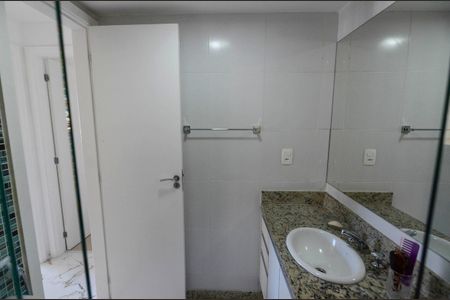 Apartamento à venda com 90m², 3 quartos e 2 vagas Apartamento à venda com 90m², 3 quartos e 2 vagasBanheiro Social