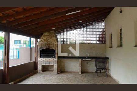 Apartamento à venda com 56m², 2 quartos e 1 vaga Apartamento à venda com 56m², 2 quartos e 1 vagaÁrea Comum