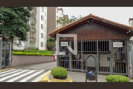 Apartamento à venda com 56m², 2 quartos e 1 vaga Apartamento à venda com 56m², 2 quartos e 1 vagaÁrea Comum