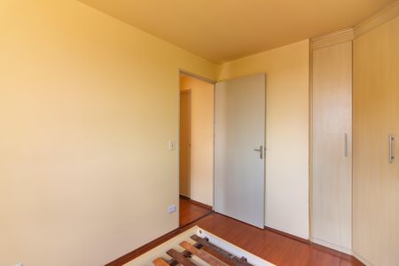 Apartamento à venda com 56m², 2 quartos e 1 vaga Apartamento à venda com 56m², 2 quartos e 1 vagaQuarto 2