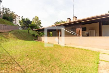 Apartamento à venda com 56m², 2 quartos e 1 vaga Apartamento à venda com 56m², 2 quartos e 1 vagaÁrea Comum