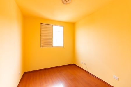 Apartamento à venda com 56m², 2 quartos e 1 vaga Apartamento à venda com 56m², 2 quartos e 1 vagaQuarto 1