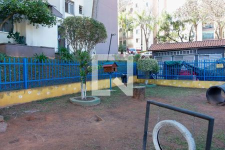 Apartamento à venda com 56m², 2 quartos e 1 vaga Apartamento à venda com 56m², 2 quartos e 1 vagaÁrea Comum