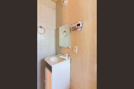 Apartamento à venda com 56m², 2 quartos e 1 vaga Apartamento à venda com 56m², 2 quartos e 1 vagaBanheiro