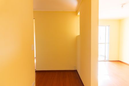 Apartamento à venda com 56m², 2 quartos e 1 vaga Apartamento à venda com 56m², 2 quartos e 1 vagaHall