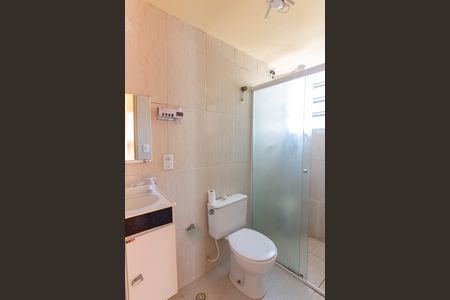 Apartamento à venda com 56m², 2 quartos e 1 vaga Apartamento à venda com 56m², 2 quartos e 1 vagaBanheiro