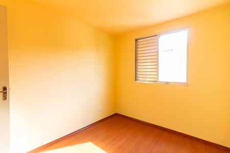 Apartamento à venda com 56m², 2 quartos e 1 vaga Apartamento à venda com 56m², 2 quartos e 1 vagaQuarto 1