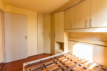 Apartamento à venda com 56m², 2 quartos e 1 vaga Apartamento à venda com 56m², 2 quartos e 1 vagaQuarto 2