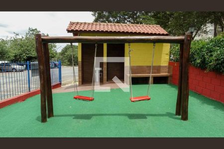 Apartamento à venda com 56m², 2 quartos e 1 vaga Apartamento à venda com 56m², 2 quartos e 1 vagaÁrea Comum