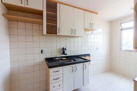 Apartamento à venda com 56m², 2 quartos e 1 vaga Apartamento à venda com 56m², 2 quartos e 1 vagaCozinha