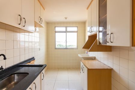 Apartamento à venda com 56m², 2 quartos e 1 vaga Apartamento à venda com 56m², 2 quartos e 1 vagaCozinha