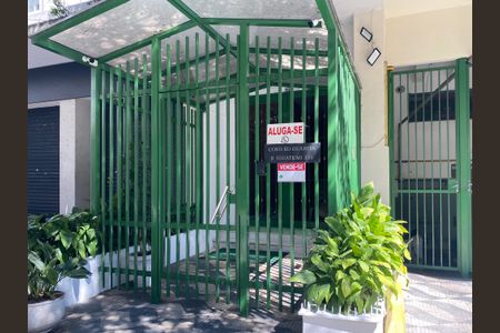 Apartamento à venda com 96m², 2 quartos e sem vagaFachada