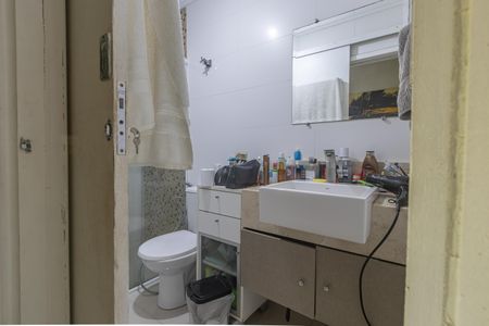 Apartamento à venda com 96m², 2 quartos e sem vaga Apartamento à venda com 96m², 2 quartos e sem vagaBanheiro 1