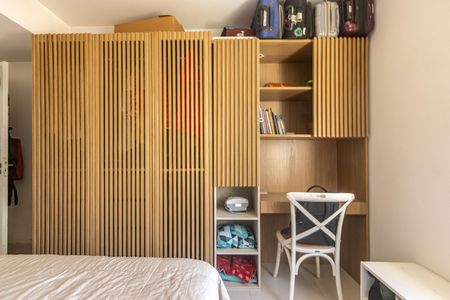 Apartamento à venda com 96m², 2 quartos e sem vaga Apartamento à venda com 96m², 2 quartos e sem vagaQuarto Suíte