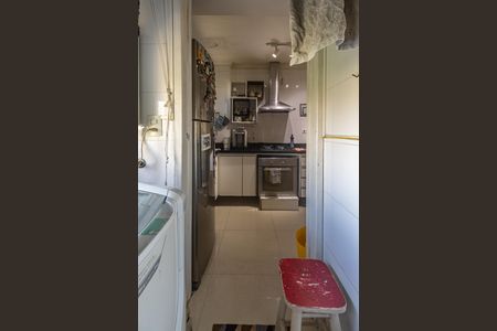 Apartamento à venda com 96m², 2 quartos e sem vaga Apartamento à venda com 96m², 2 quartos e sem vagaÁrea de Serviço