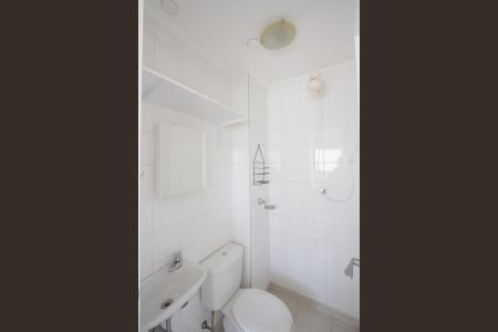 Apartamento para alugar com 155m², 3 quartos e 3 vagas Apartamento para alugar com 155m², 3 quartos e 3 vagasBanheiro de Serviço