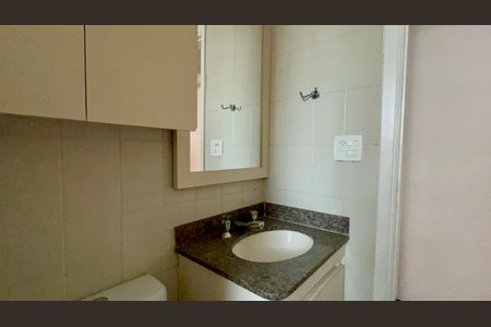 Apartamento à venda com 70m², 2 quartos e 2 vagasBanheiro