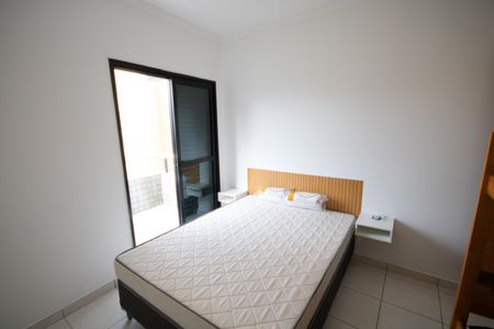 Apartamento para alugar com 76m², 2 quartos e 1 vagaQuarto 2