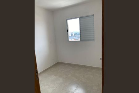 Apartamento à venda com 46m², 2 quartos e 1 vaga