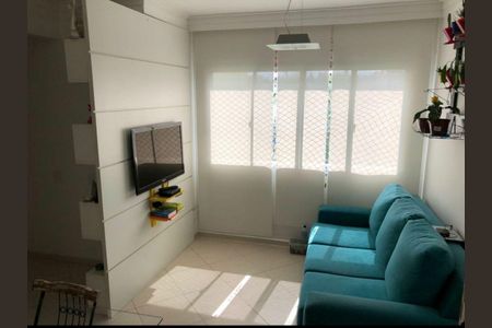 Apartamento à venda com 2 quartos, 54m² em Vila Lutécia, Santo André
