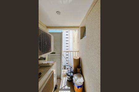 Apartamento à venda com 137m², 3 quartos e 2 vagasVaranda da Suíte 2