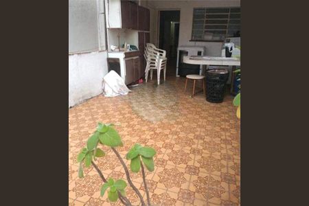 Casa à venda com 221m², 3 quartos e 2 vagas