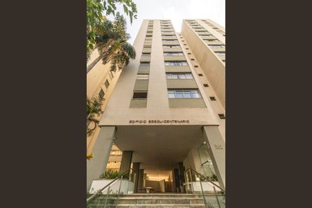 Apartamento à venda com 140m², 3 quartos e 1 vagaFachada