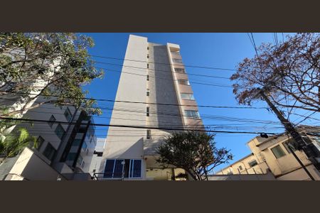 Apartamento à venda com 92m², 3 quartos e 2 vagas Apartamento à venda com 92m², 3 quartos e 2 vagasFachada