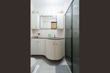 Apartamento à venda com 92m², 3 quartos e 2 vagas Apartamento à venda com 92m², 3 quartos e 2 vagasBanheiro suíte