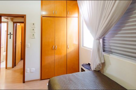Apartamento à venda com 92m², 3 quartos e 2 vagas Apartamento à venda com 92m², 3 quartos e 2 vagasQuarto 1