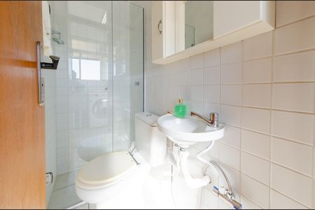 Apartamento à venda com 92m², 3 quartos e 2 vagas Apartamento à venda com 92m², 3 quartos e 2 vagasBanheiro de serviço