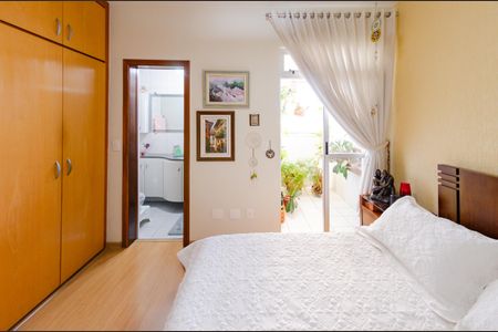 Apartamento à venda com 92m², 3 quartos e 2 vagas Apartamento à venda com 92m², 3 quartos e 2 vagasSuíte