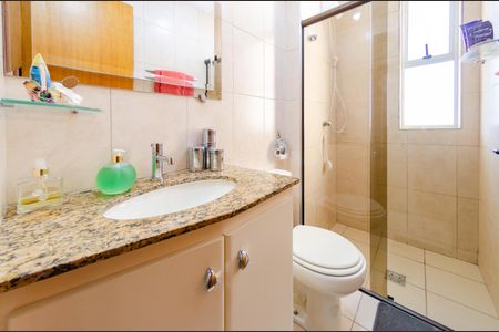 Apartamento à venda com 92m², 3 quartos e 2 vagas Apartamento à venda com 92m², 3 quartos e 2 vagasBanheiro social