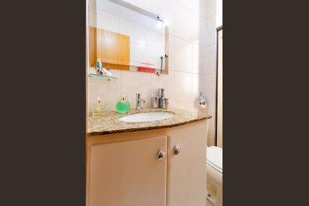 Apartamento à venda com 92m², 3 quartos e 2 vagas Apartamento à venda com 92m², 3 quartos e 2 vagasBanheiro social