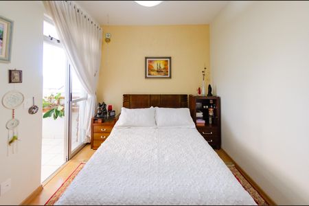 Apartamento à venda com 92m², 3 quartos e 2 vagas Apartamento à venda com 92m², 3 quartos e 2 vagasSuíte